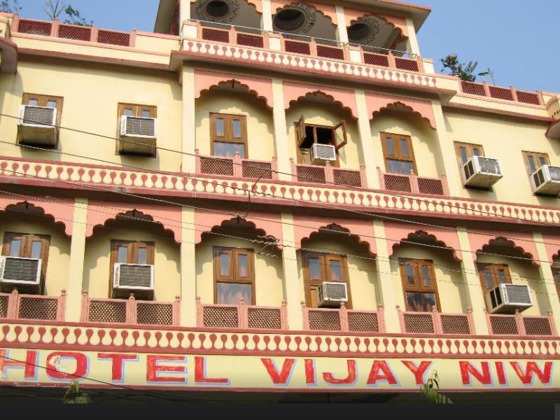 Hotel Collection O Vijay Niwas